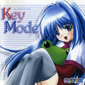 Key Mode プレミアムCD Vol.9