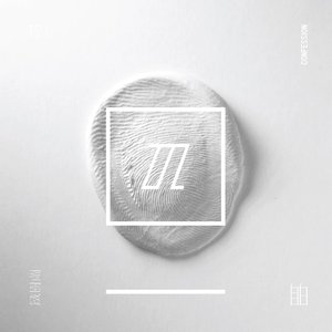 自白