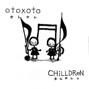oto×oto