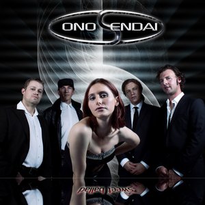 Sweet Balad - Single