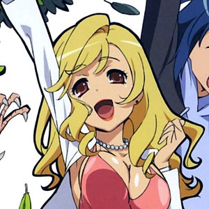 高須泰子(大原さやか) 的头像