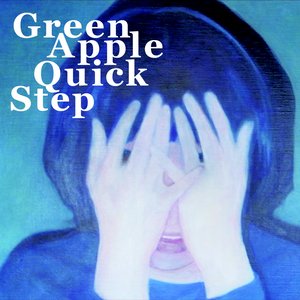 GreenAppleQuickStep