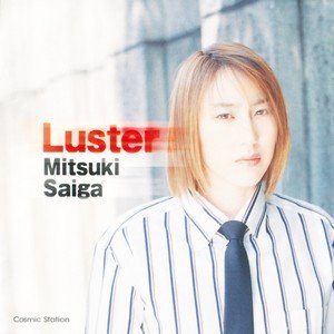 Luster
