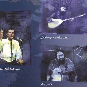 Masiha Ensemble, Alireza Shamohammadi 的头像