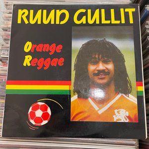 Orange Reggae