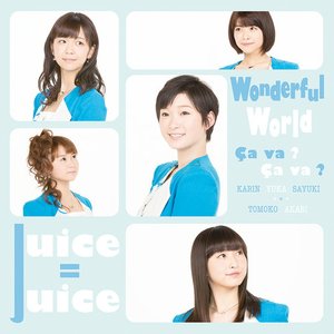 Wonderful World/Ca va ? Ca va ? (サヴァ サヴァ) - EP