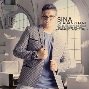 Sina Shabankhani のアバター