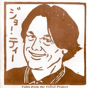 Tales From The Velvet Project