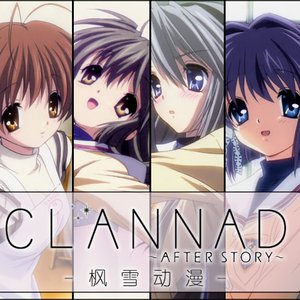 Zdjęcia dla 'Clannad After Story'