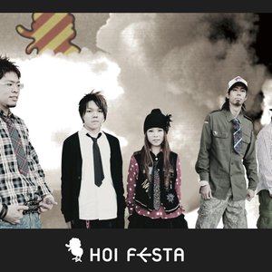 Avatar for ホイフェスタ