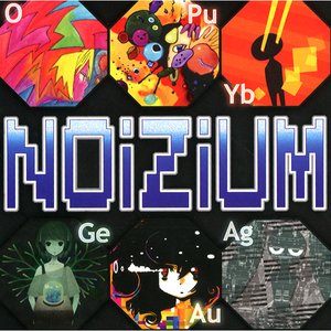 NOiZiUM