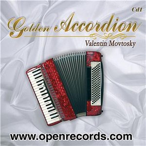 Valentin Movtosky 的头像