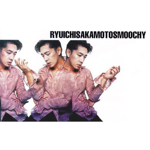 Smoochy cover