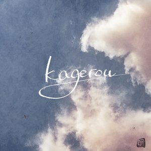 kagerou - Single