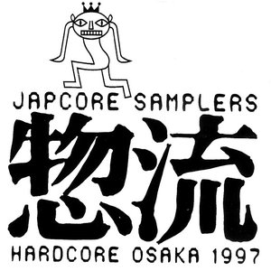 Yasuhiro BPM400 的头像