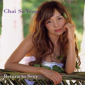 Return to Sexy
