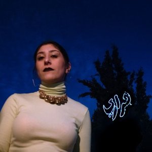 Avatar for Baraari