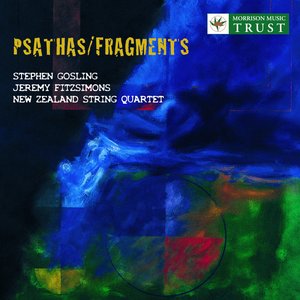 Fragments