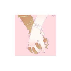 Our Last Goodbye (Overgrown B-Sides)