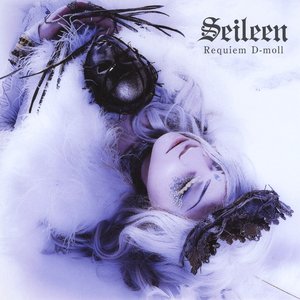 “Requiem D-moll”的封面