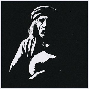 The Same but Different [Explicit]