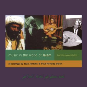 Music In The World Of Islam