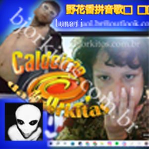 Caldeirão (feat. Lunari) - Single