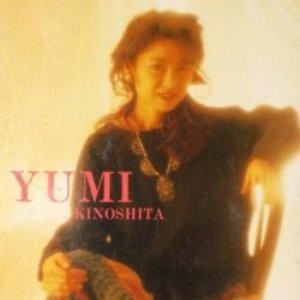 Yumi Kinoshita のアバター