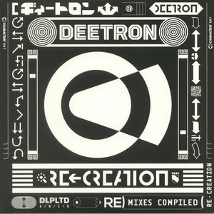 Re-Creation (Remixes Compiled)