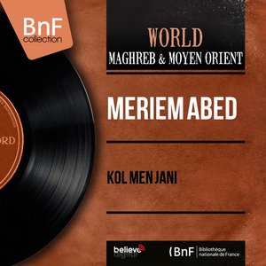 Kol men jani (Mono Version)