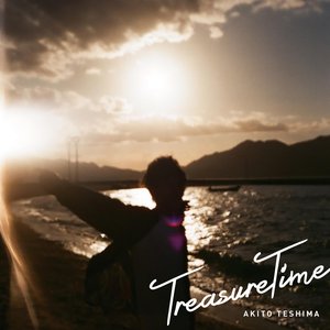 Treasure Time