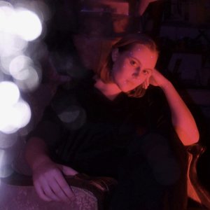 Áslaug Dungal 的头像