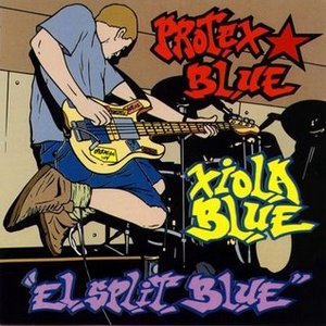 'Xiola Blue'の画像