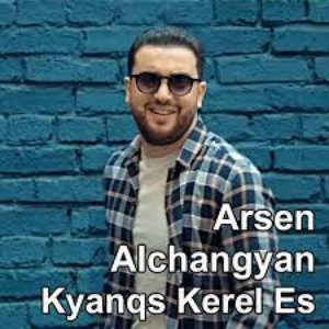 Kyanqs Kerel Es