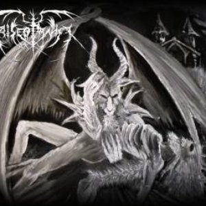 Rise of Malice
