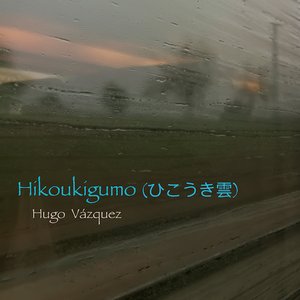 Hikoukigumo (ひこうき雲)