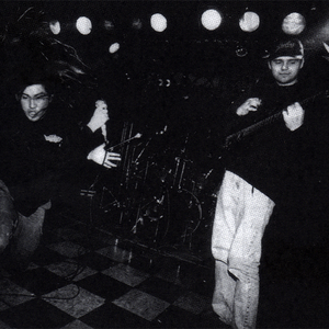 Discordance Axis photo provided by Last.fm