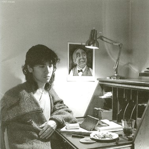 仲井戸麗市 photo provided by Last.fm