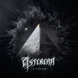 Asterean 的头像