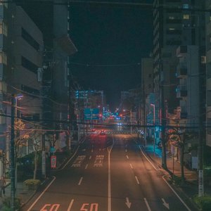 Interland - Single