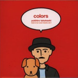 Colors: Best Of YT Cover Tracks Vol. 1