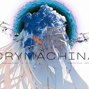 CRYMACHINA COMPLETE SOUNDTRACK