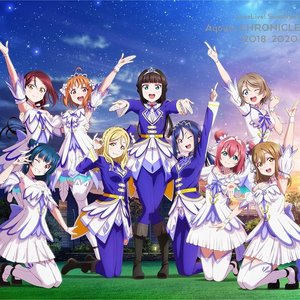 ラブライブ!サンシャイン!! Aqours CHRONICLE (2018～2020)