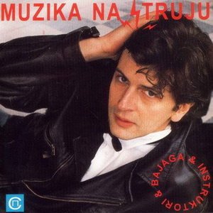 Muzika na struju