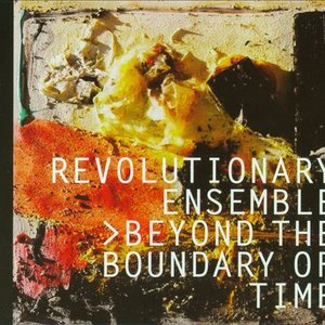 Beyond the Boundary of Time