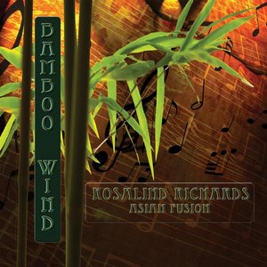 Bamboo Wind