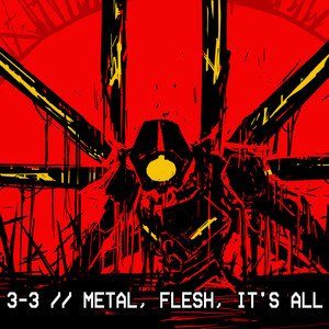 Metal, Flesh, It's All the Same - Single