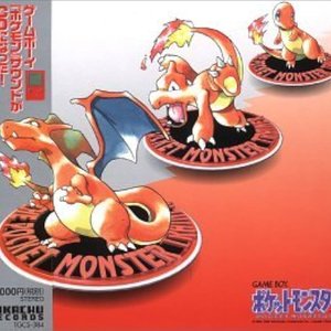 Pocket Monsters Game Boy Sound Collection