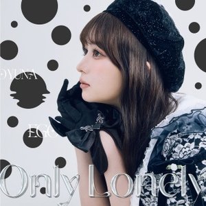 Only Lonely