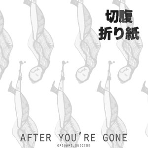 Origami Suicide 的头像